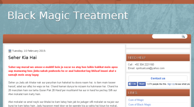 blackmagic-treatment.blogspot.com