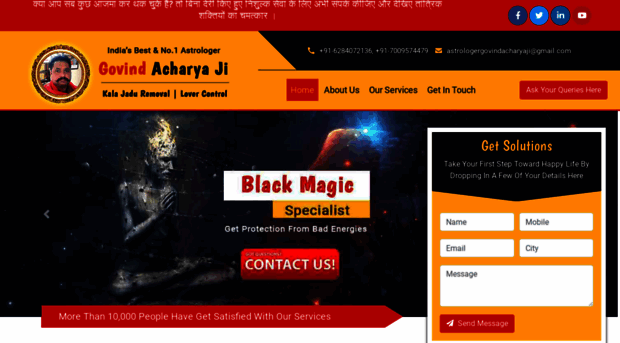 blackmagicservice.com