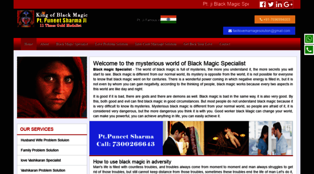 blackmagicspecialist.com