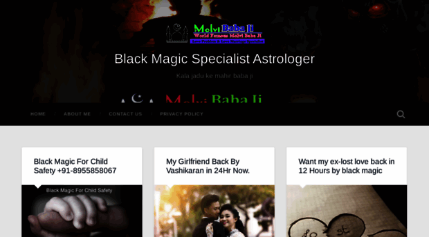 blackmagicspecialistastro.wordpress.com