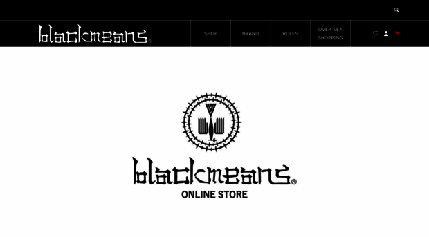 blackmeans.store