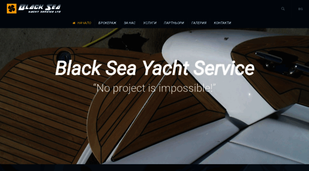 blackseayacht.com