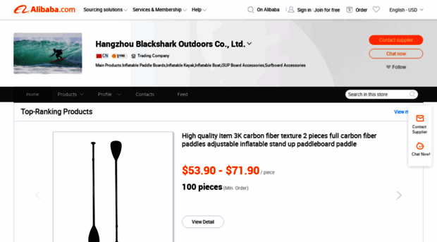 blacksharkoutdoors.en.alibaba.com