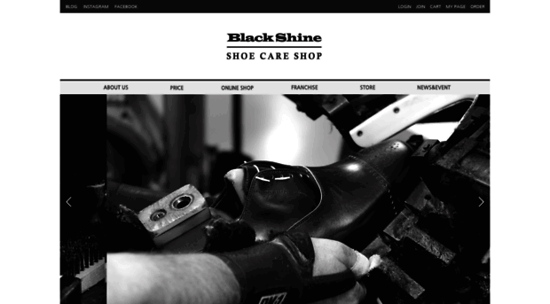 blackshineshoecare.com