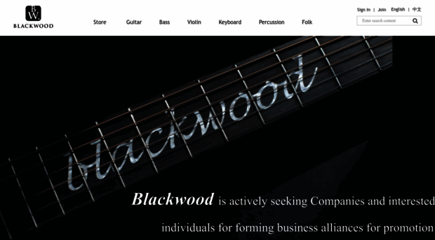 blackwoodtek.com