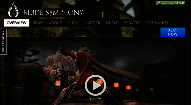 blade-symphony.com
