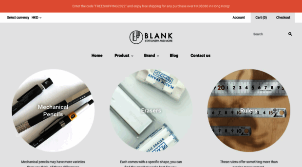 blank.com.hk