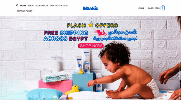 blankiekids.com