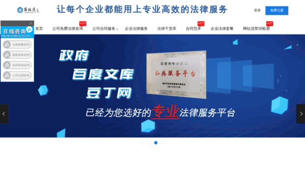 blb.com.cn