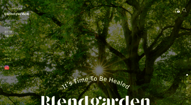 blendgarden.com