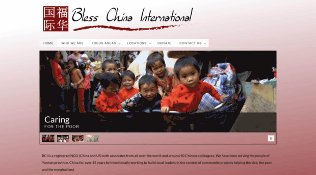 blesschina.org