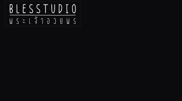 blesstudio.com