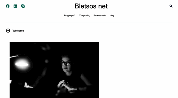 bletsos.net