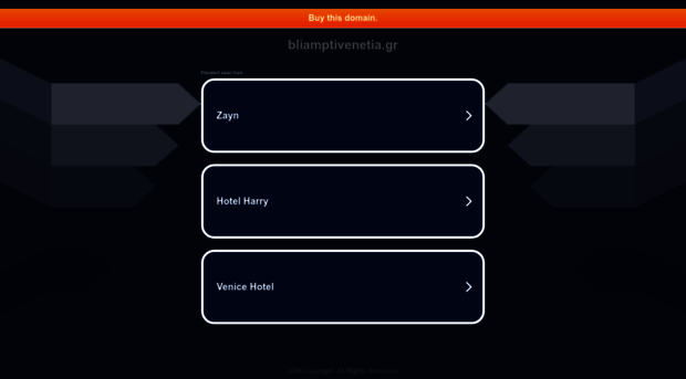 bliamptivenetia.gr