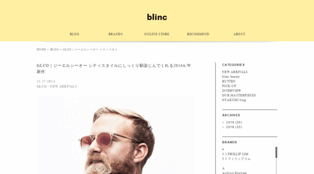 blinc-aoyama.com