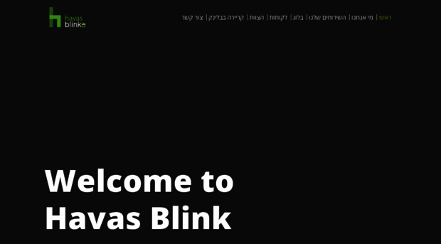 blinkit.co.il