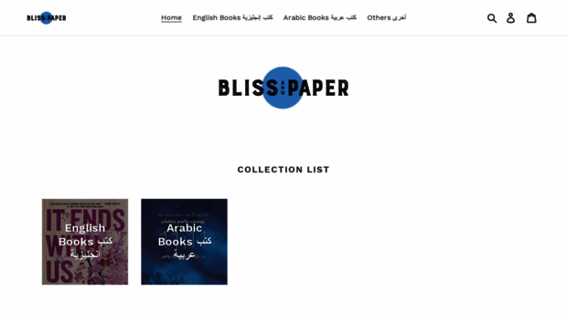 blissandpaper.com