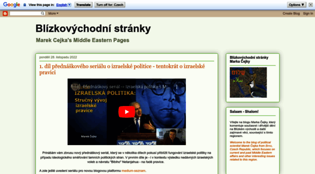 blizky-vychod.blogspot.cz