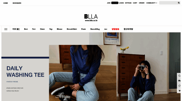 blla.co.kr