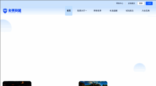 bllcb.com