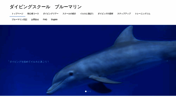 blmarine.com