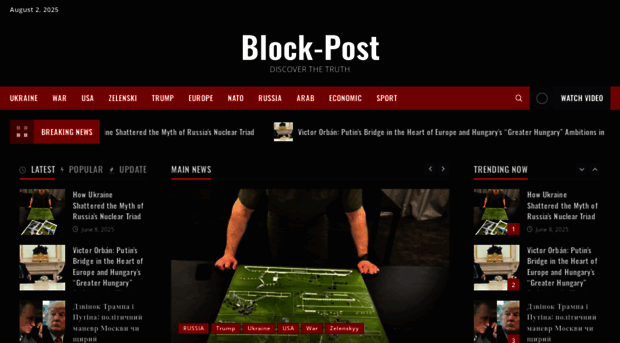 block-post.com