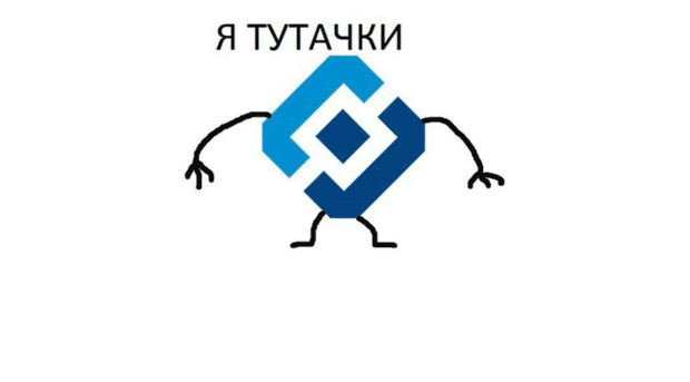 block.miran.ru