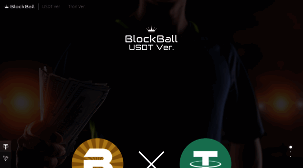 blockball.com