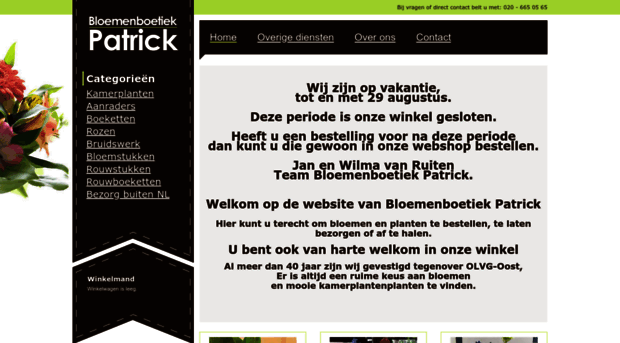 bloemenboetiekpatrick.nl