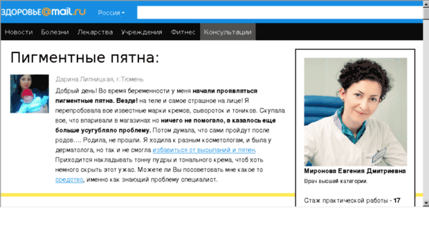 blog-kuleshova.ru