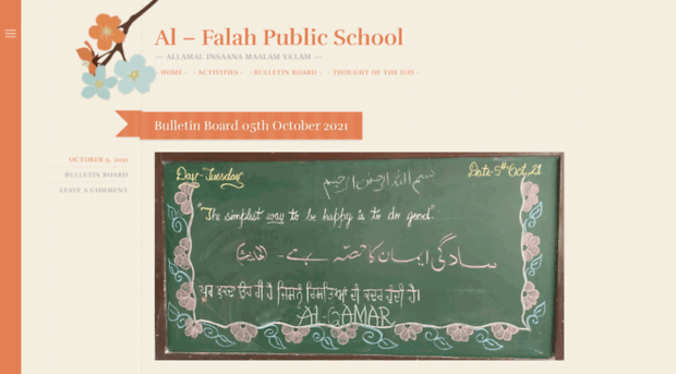 blog.alfalahschool.org