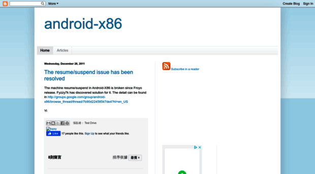 blog.android-x86.org