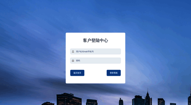 blog.askform.cn