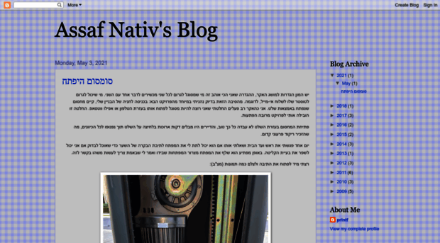 blog.assafnativ.com