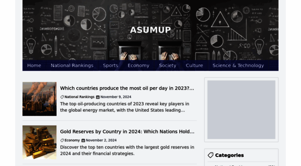 blog.asumup.com