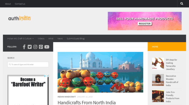 blog.authindia.com
