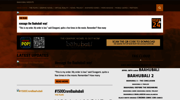 blog.baahubali.com