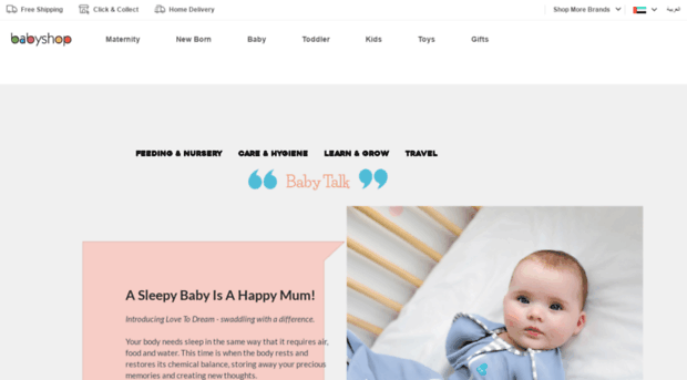 blog.babyshopstores.com