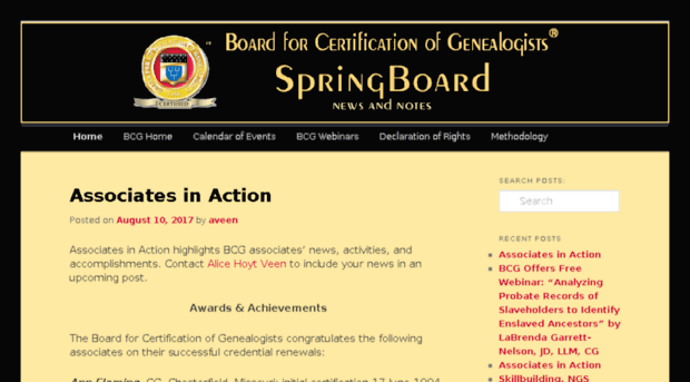 blog.bcgcertification.org