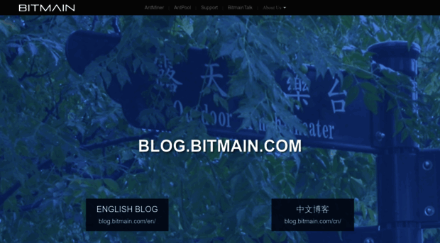 blog.bitmain.com