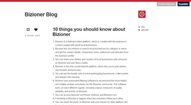 blog.bizioner.com