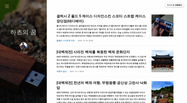 blog.bsmind.co.kr