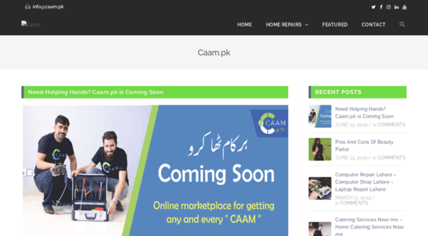 blog.caam.pk