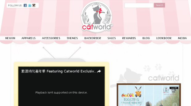 blog.catworld.com.sg