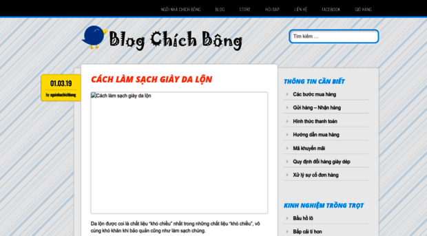 blog.chichbong.com