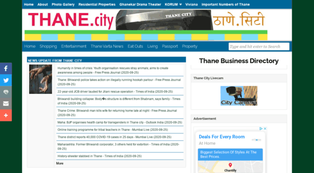 blog.cityofthane.com