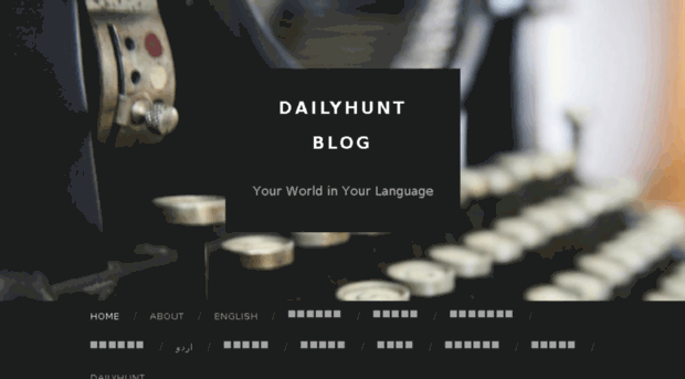 blog.dailyhunt.in