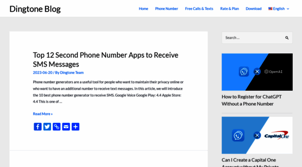 blog.dingtone.me