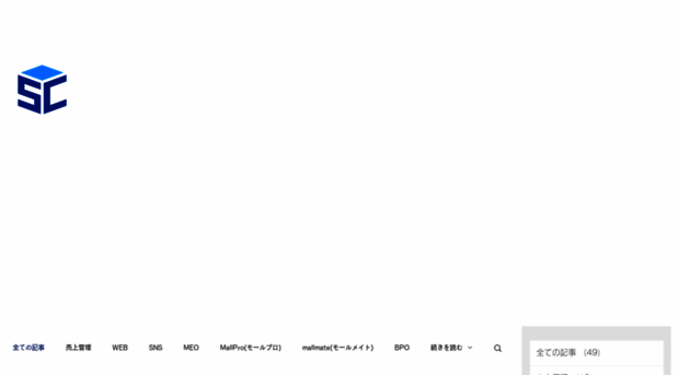 blog.east-inc.jp