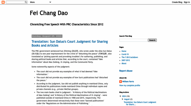 blog.feichangdao.com
